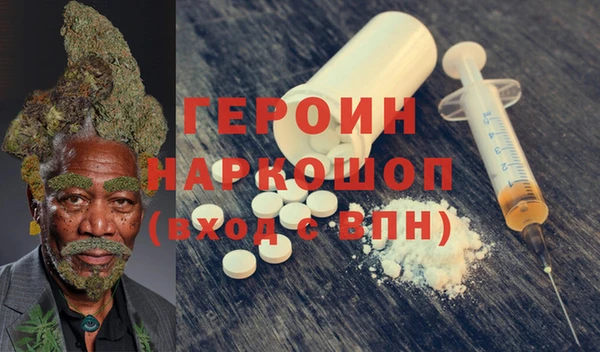 прущие грибы Баксан