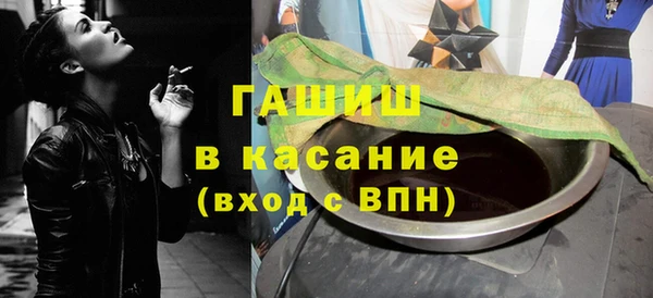 прущие грибы Балахна