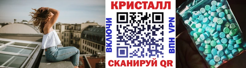 как найти   Нелидово  Первитин Декстрометамфетамин 99.9% 