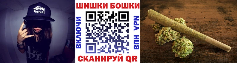 Марихуана марихуана  Нелидово 